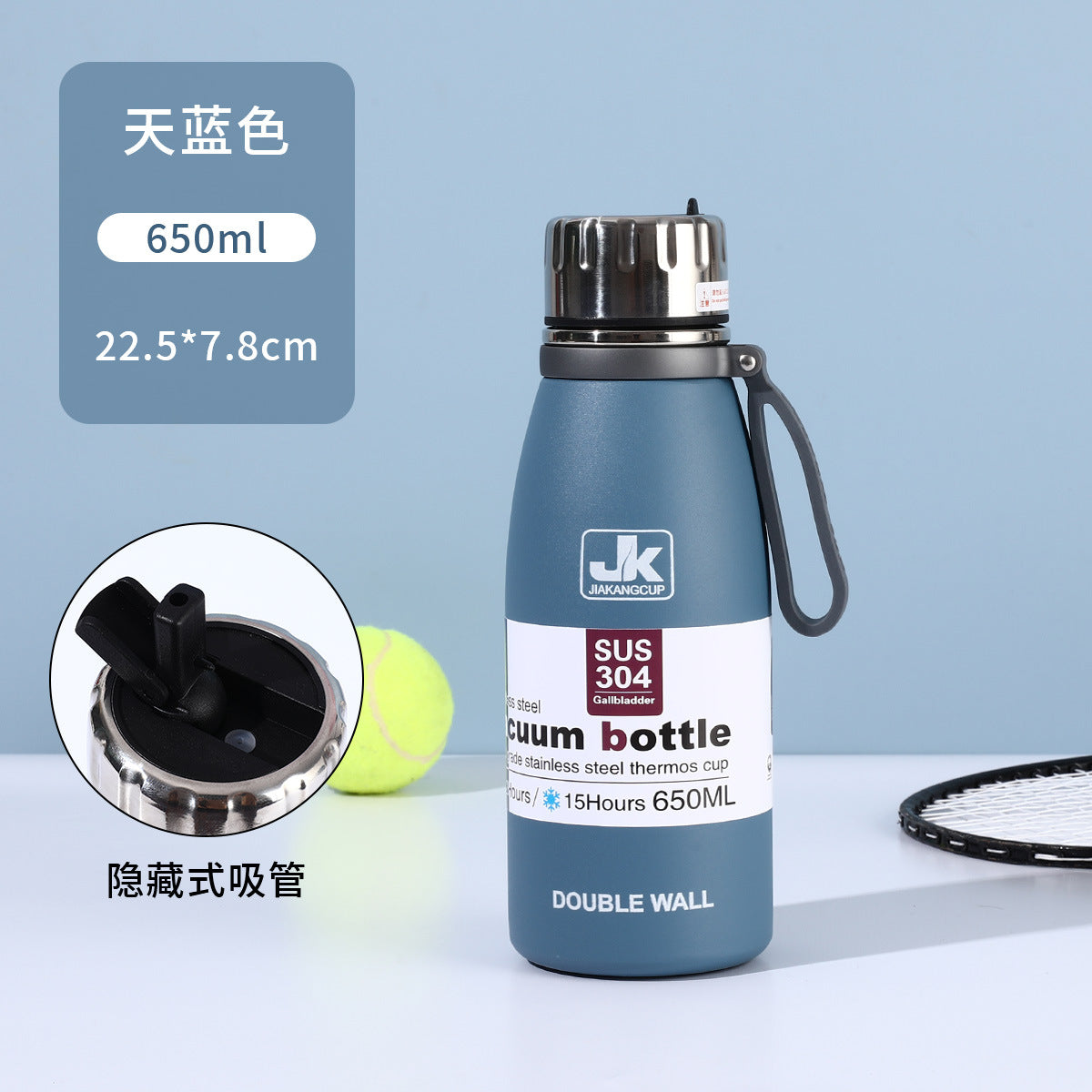 Coke Bottle 304 Stainless Steel Insulated Cup with Strap for Sports and Outdoor Use