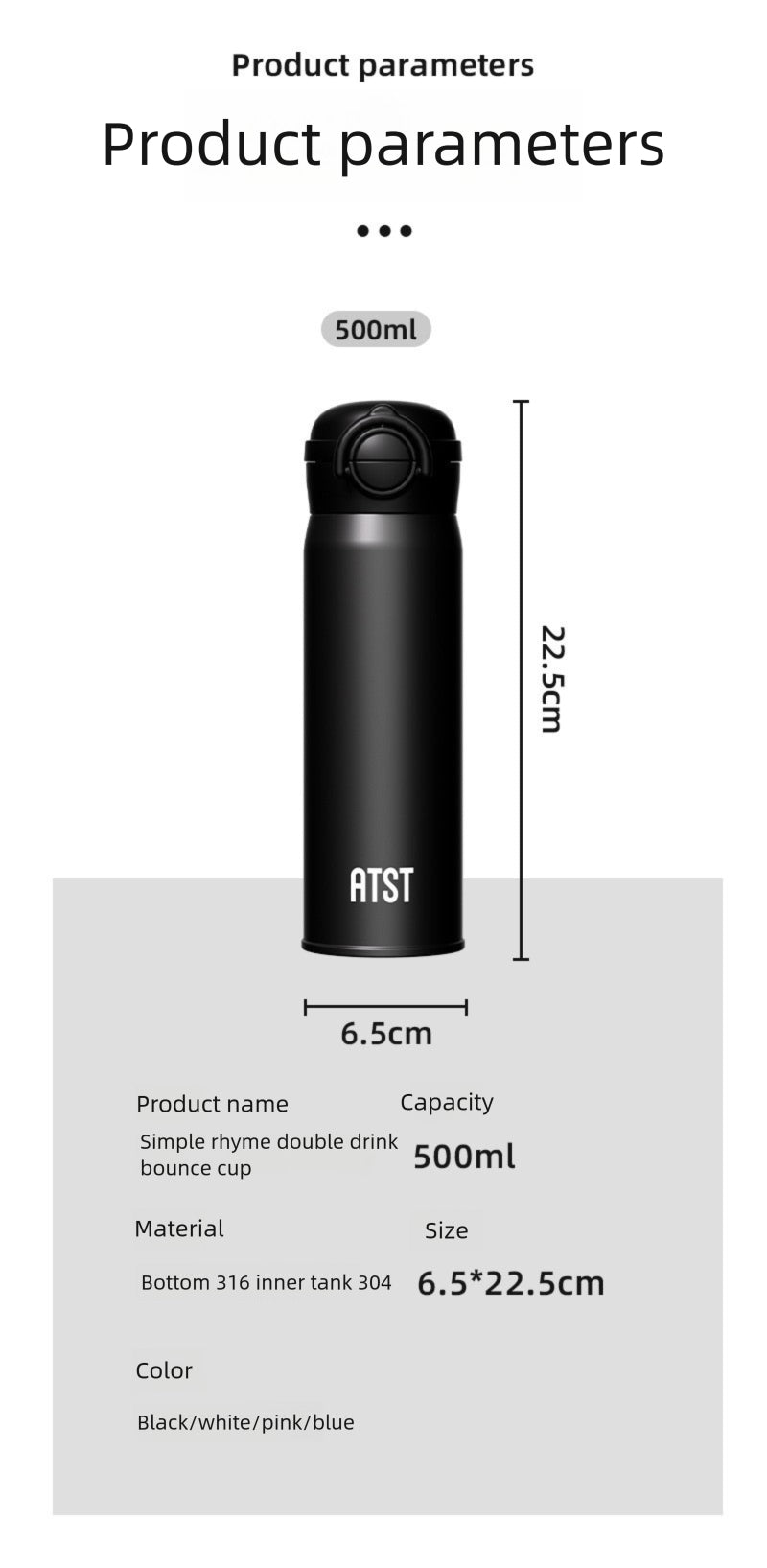 316 Stainless Steel Insulated Portable Car Bounce Cup