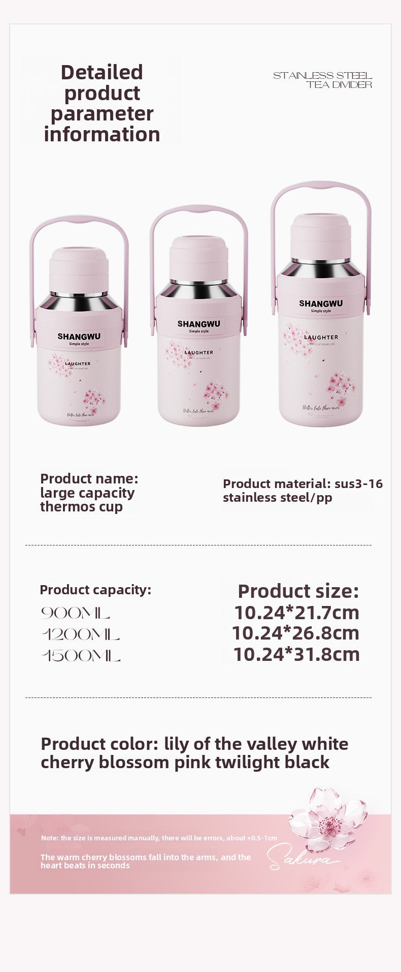 Large Capacity Insulated 316 Stainless Steel Sakura Water Cup