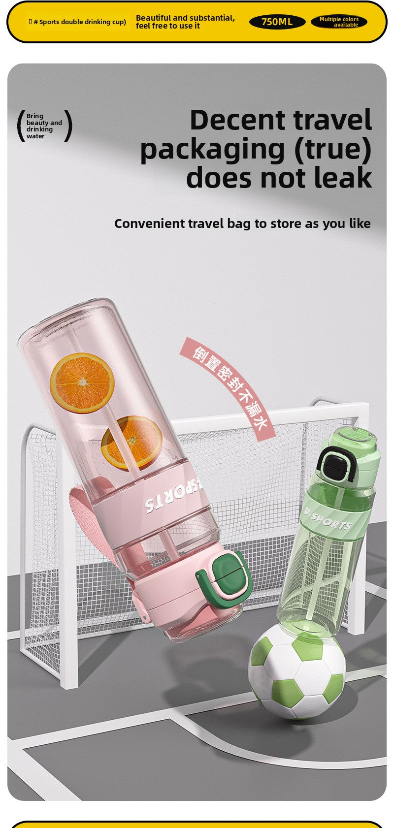 Straw Plastic Water Cup Double Drinking Outdoor Large Capacity Fitness Sports Water Bottle