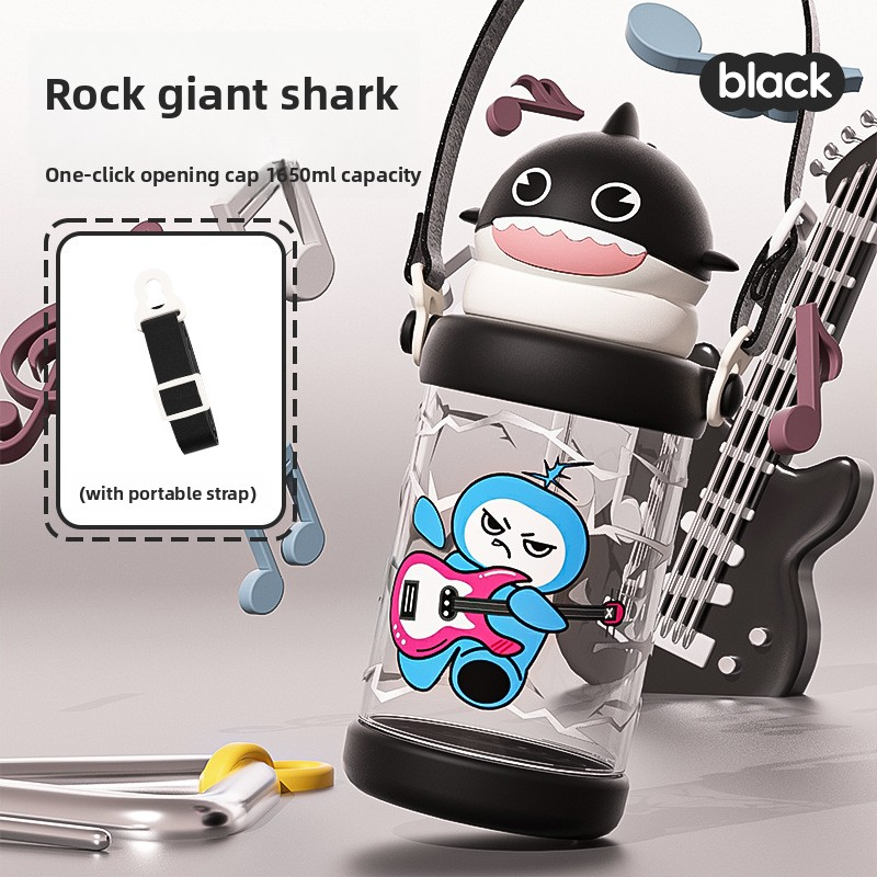 Plastic Cartoon Outdoor Portable Summer Straw Cup