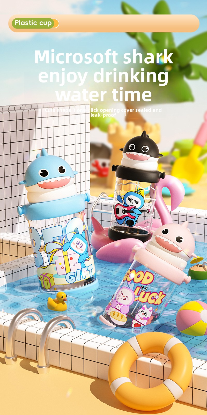 Plastic Cartoon Outdoor Portable Summer Straw Cup