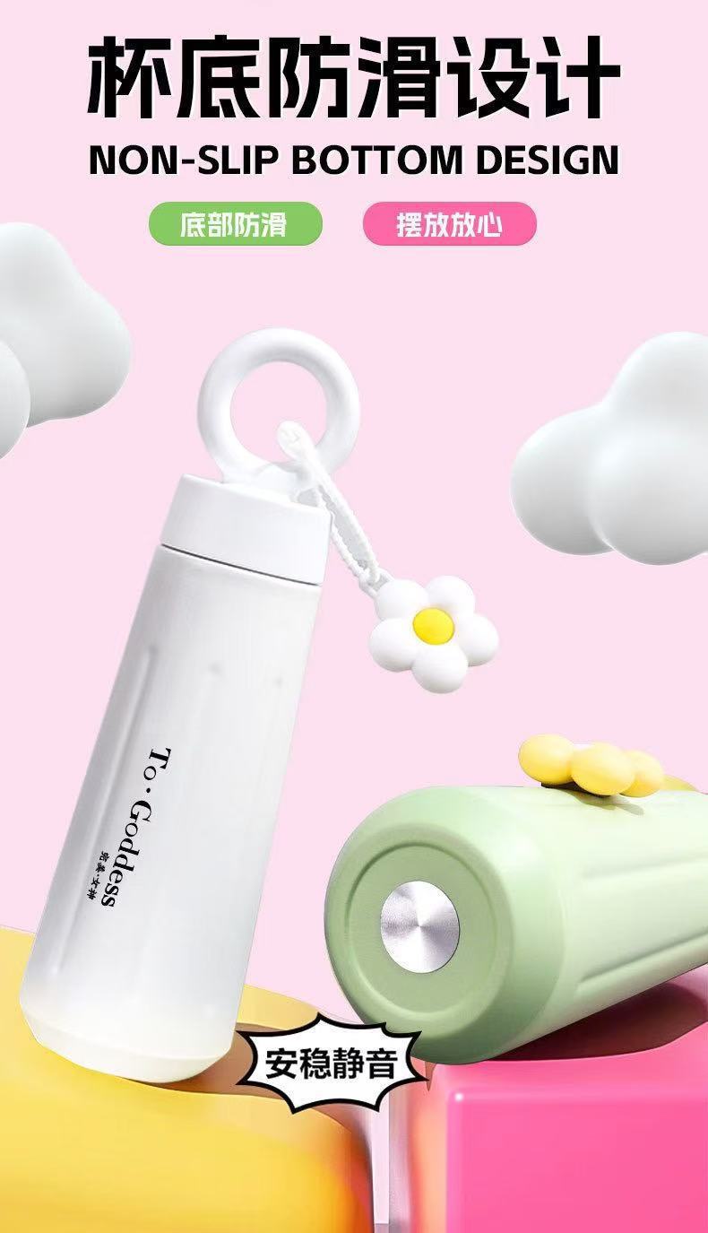 316 Stainless Steel Insulated Cup Creative Petal Portable Sports Handle Cup