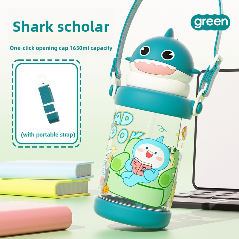 Plastic Cartoon Outdoor Portable Summer Straw Cup