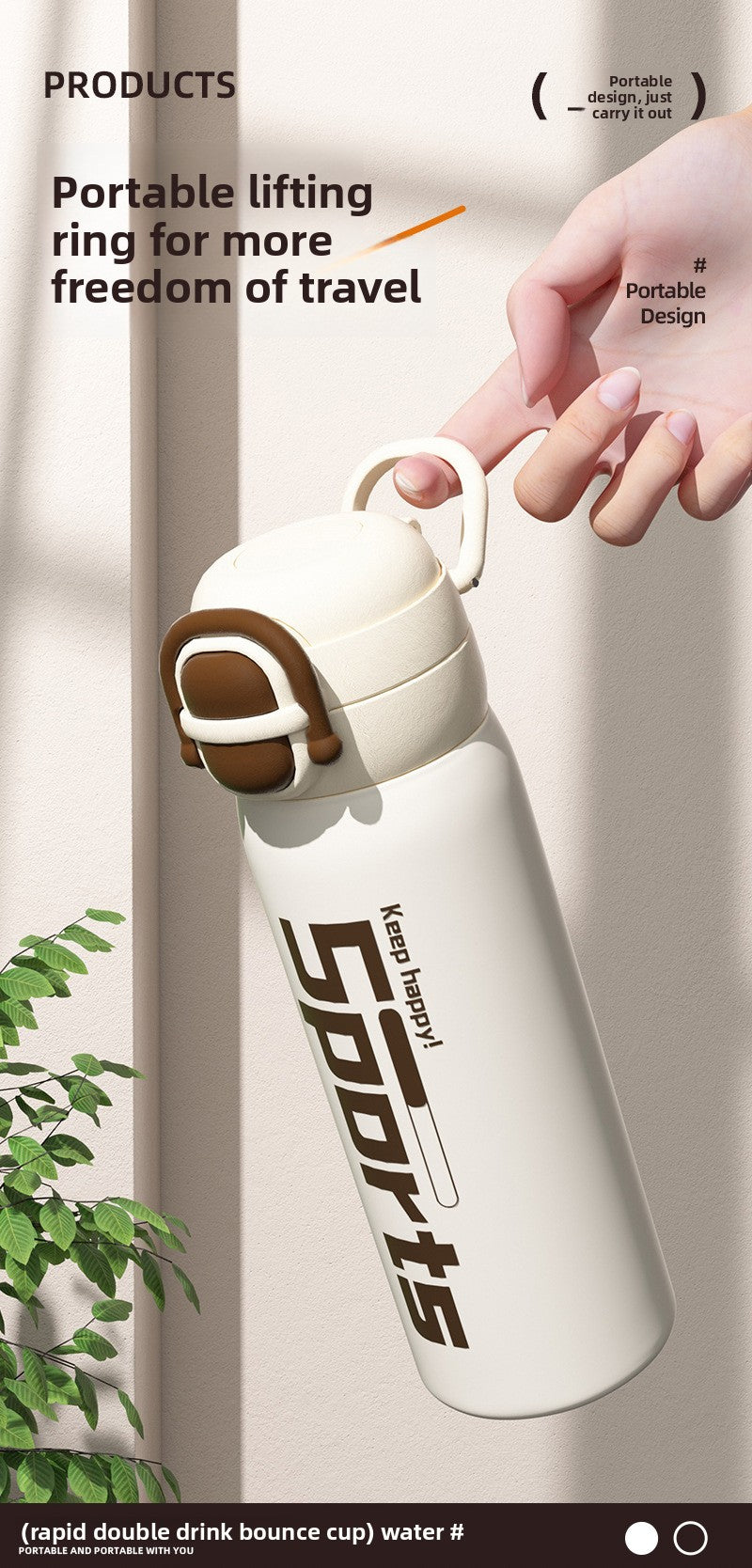 316 Stainless Steel Vacuum Insulated Cup Double Drinking Bounce Water Cup Outdoor Portable Sports