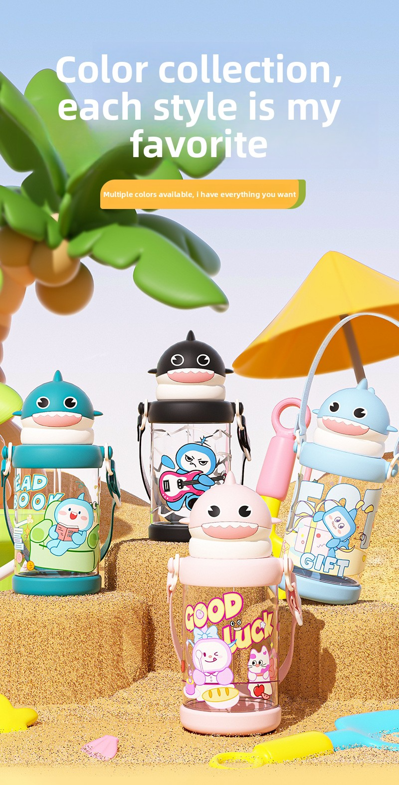 Plastic Cartoon Outdoor Portable Summer Straw Cup