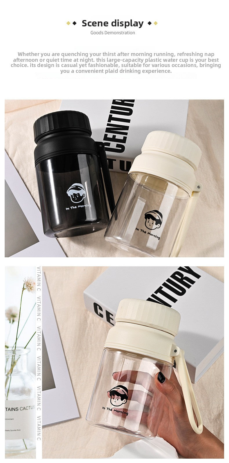 Large Capacity Plastic Cup Portable Tea Brewing Cup with Handle