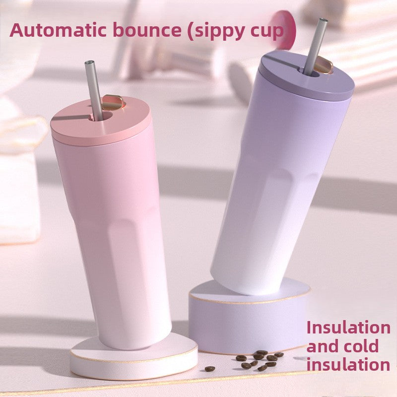 2024 Straw Insulated Cup Outdoor Leisure Fashion Coffee Cup