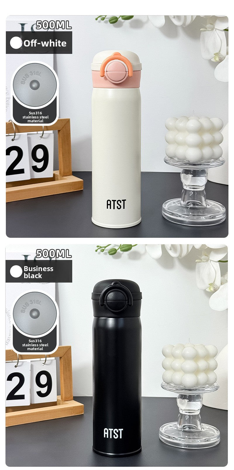 316 Stainless Steel Insulated Portable Car Bounce Cup