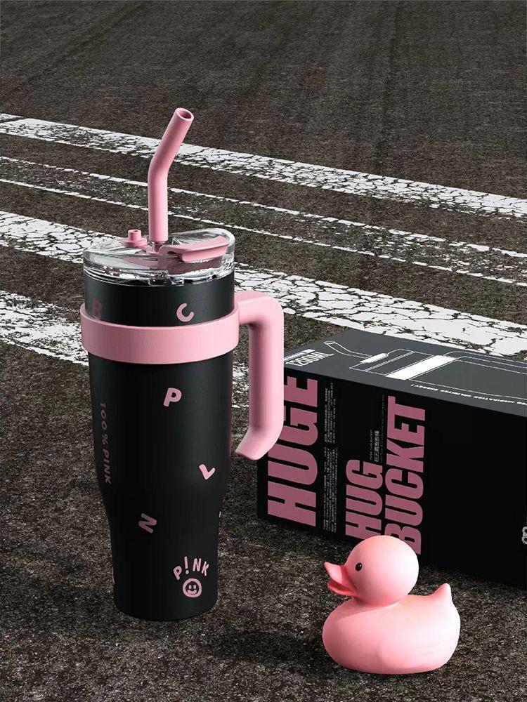 304 Stainless Steel Insulated Cup High Aesthetic 40oz Car Straw Cup