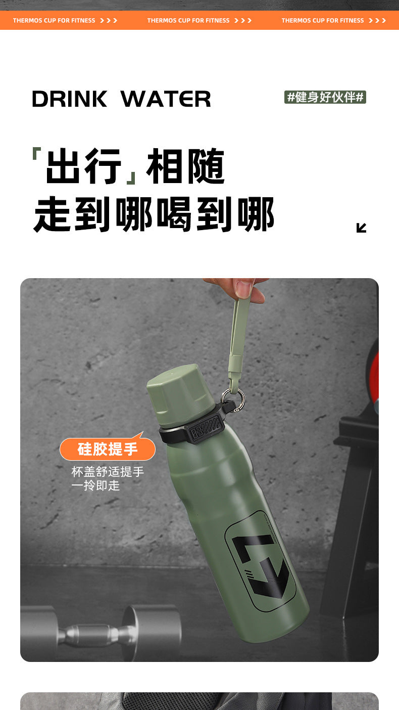 316L Stainless Steel Outdoor Portable Sports Straw Portable Kettle
