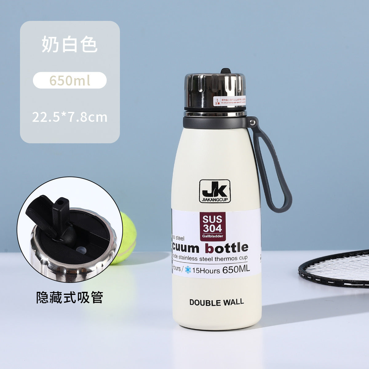 Coke Bottle 304 Stainless Steel Insulated Cup with Strap for Sports and Outdoor Use