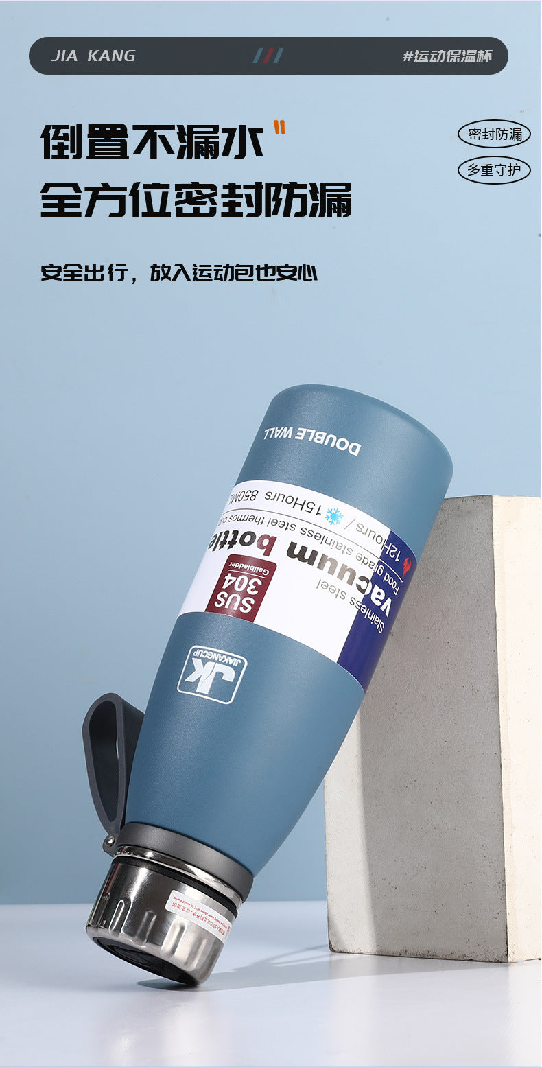 Coke Bottle 304 Stainless Steel Insulated Cup with Strap for Sports and Outdoor Use