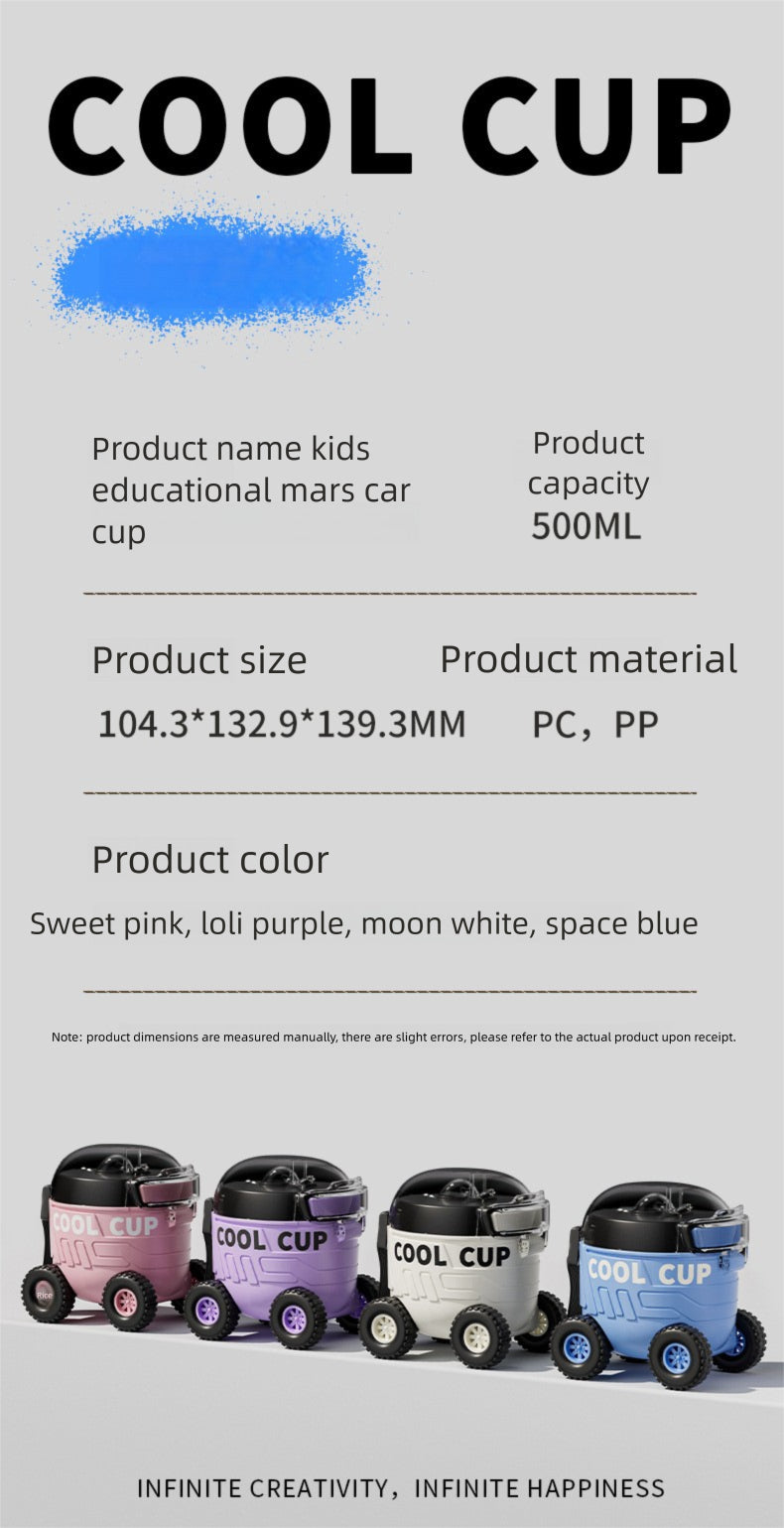 Mars Rover Plastic Cup Outdoor Portable Bounce Lid Straw Cup