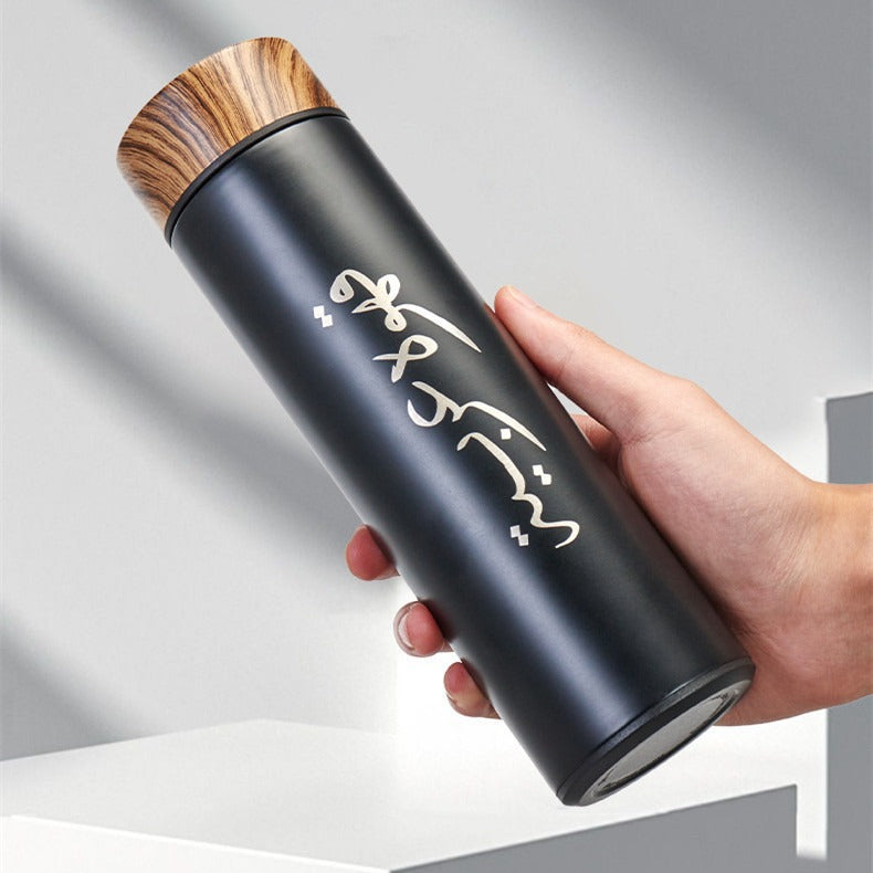 Middle Eastern Style Arabic 304 Stainless Steel Insulated Cup Gift Box Set