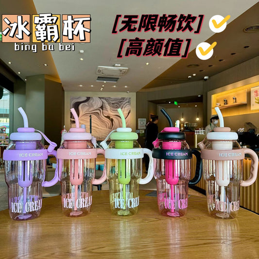 Large capacity plastic cup outdoor sports portable water bottle food grade