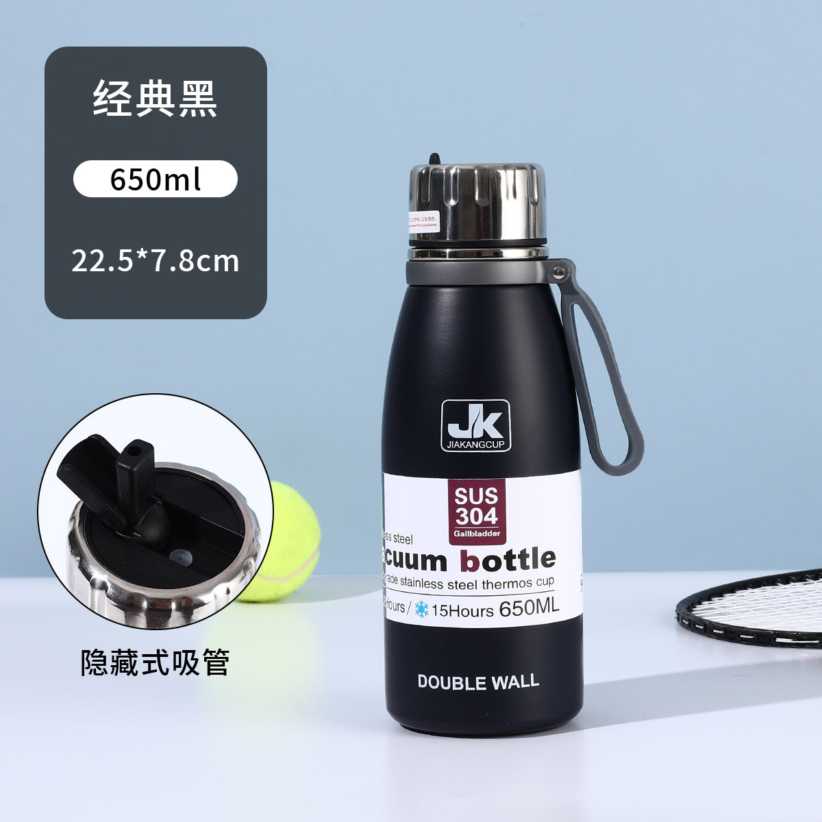 Coke Bottle 304 Stainless Steel Insulated Cup with Strap for Sports and Outdoor Use