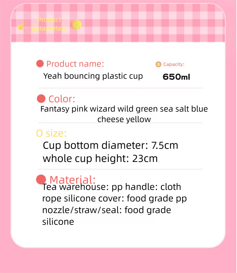 Plastic High Temperature Resistant Straw Kitten Double Drinking Cup