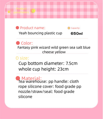 Plastic High Temperature Resistant Straw Kitten Double Drinking Cup