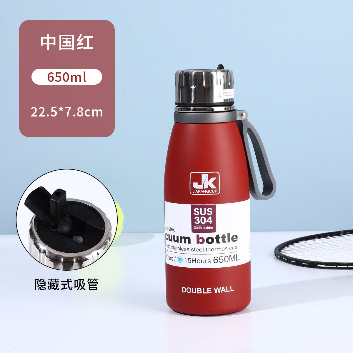 Coke Bottle 304 Stainless Steel Insulated Cup with Strap for Sports and Outdoor Use