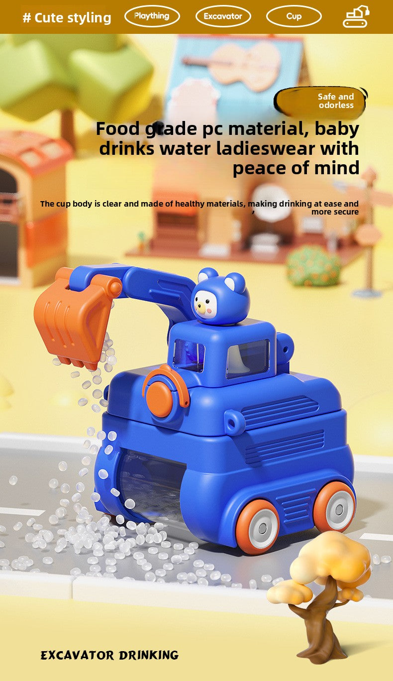 Children's Plastic Cup Small Excavator Student Toy Water Cup