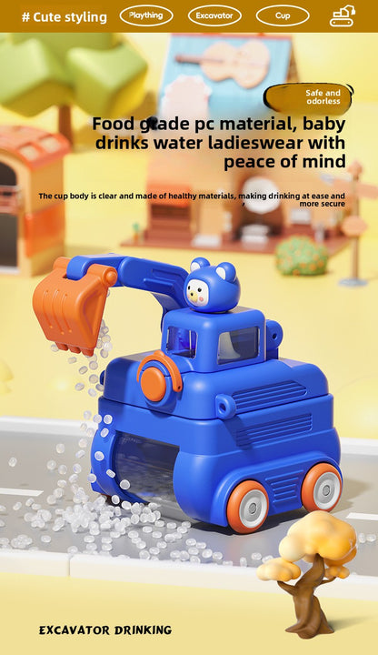 Children's Plastic Cup Small Excavator Student Toy Water Cup