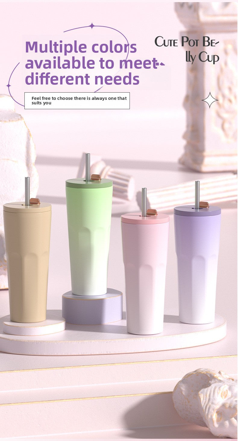 2024 Straw Insulated Cup Outdoor Leisure Fashion Coffee Cup