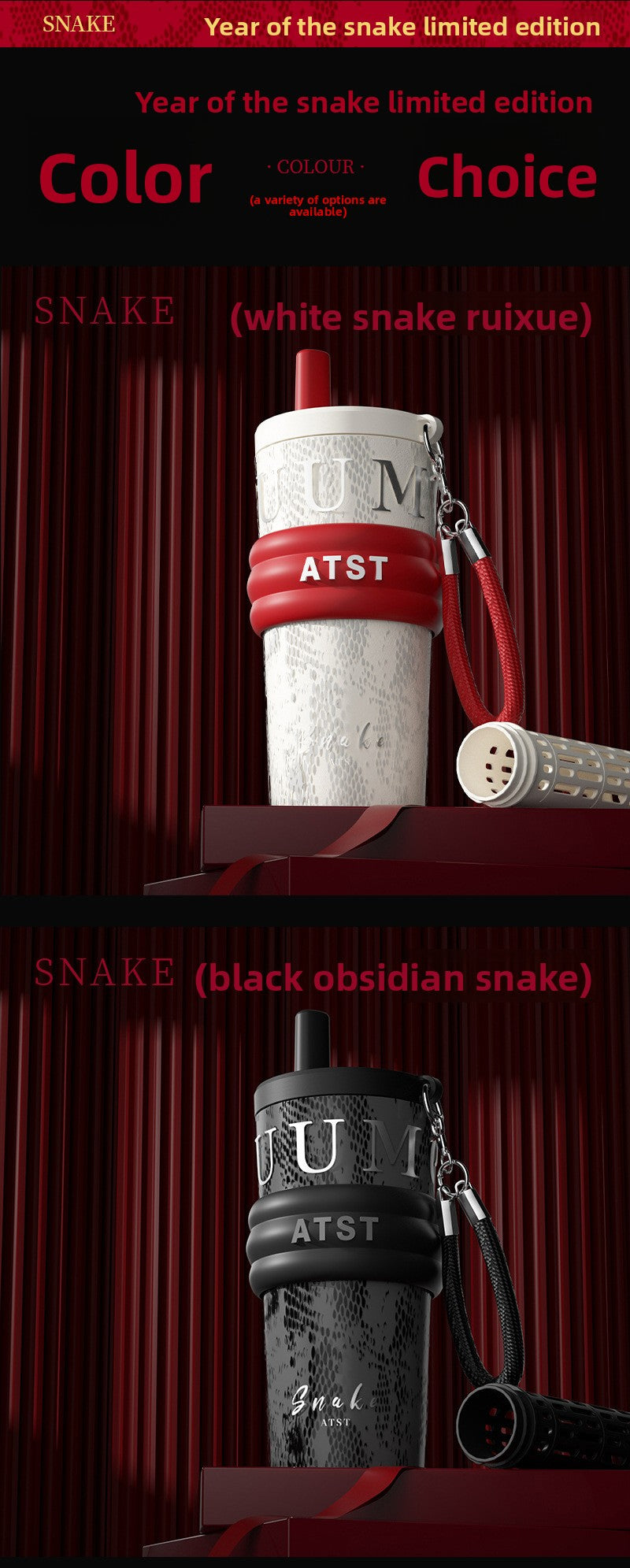 Year of the Snake Limited Edition Insulated Cup 316 Coffee Cup Portable Travel Mug