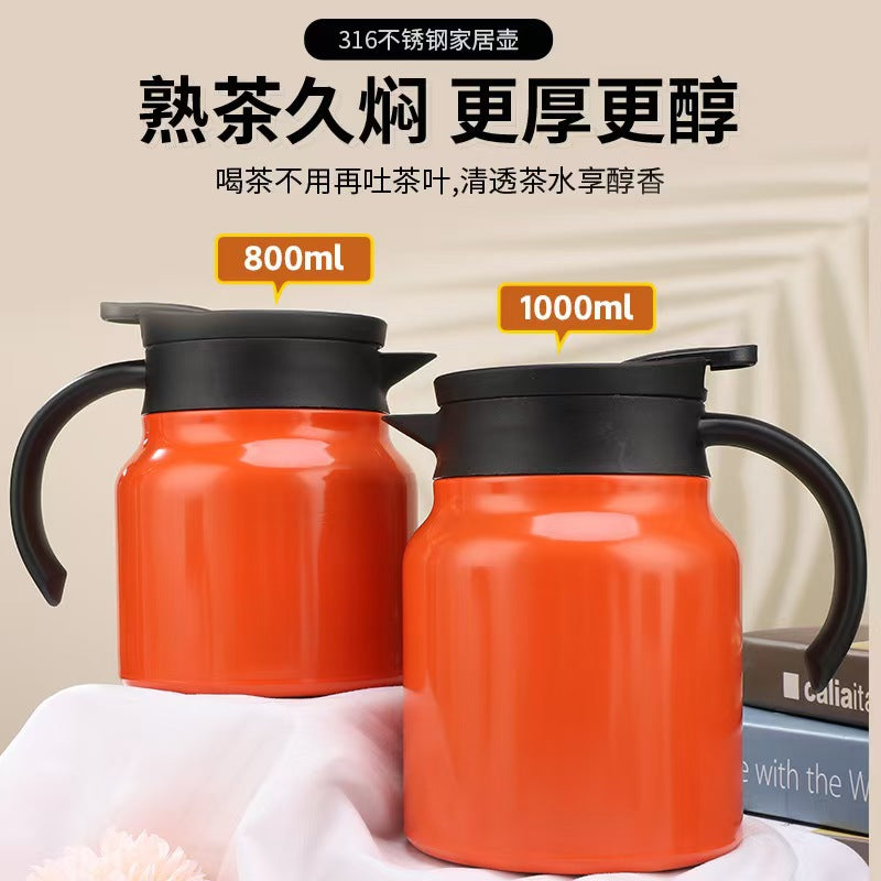 316 Stainless Steel Teapot Coffee Pot Insulated Kettle Gift Holiday Present