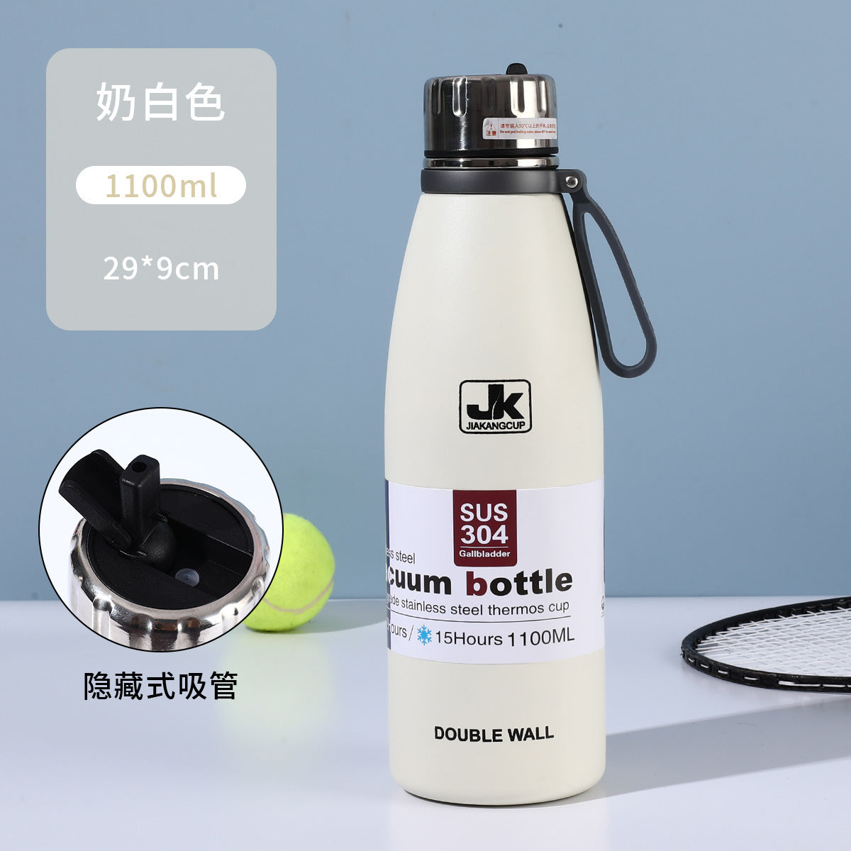 Coke Bottle 304 Stainless Steel Insulated Cup with Strap for Sports and Outdoor Use
