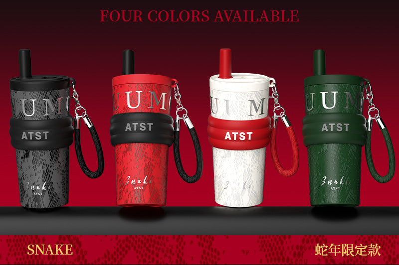Year of the Snake Limited Edition Insulated Cup 316 Coffee Cup Portable Travel Mug