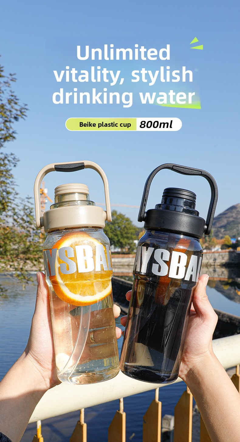 Large-capacity straw double-drink high-temperature resistant portable plastic cup