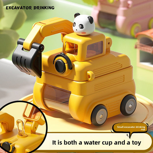 Children's Plastic Cup Small Excavator Student Toy Water Cup