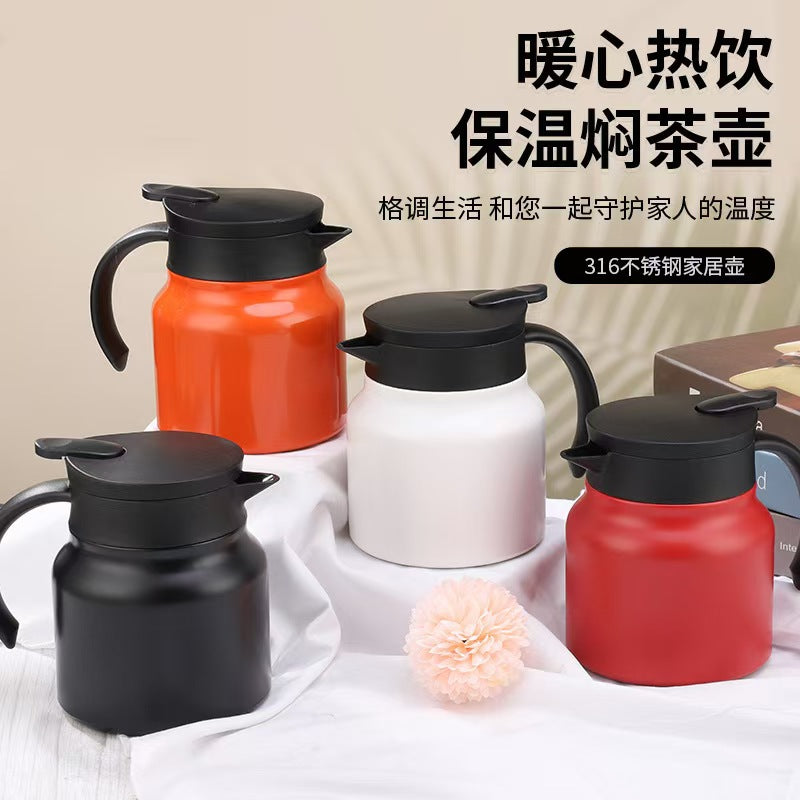 316 Stainless Steel Teapot Coffee Pot Insulated Kettle Gift Holiday Present