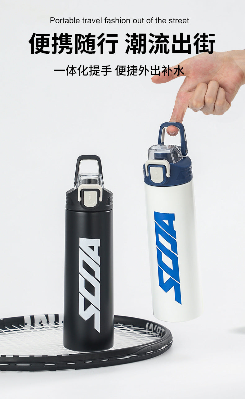 304 Stainless Steel Insulated Cup Outdoor Sports Water Bottle Fashionable Simple Bounce Cup