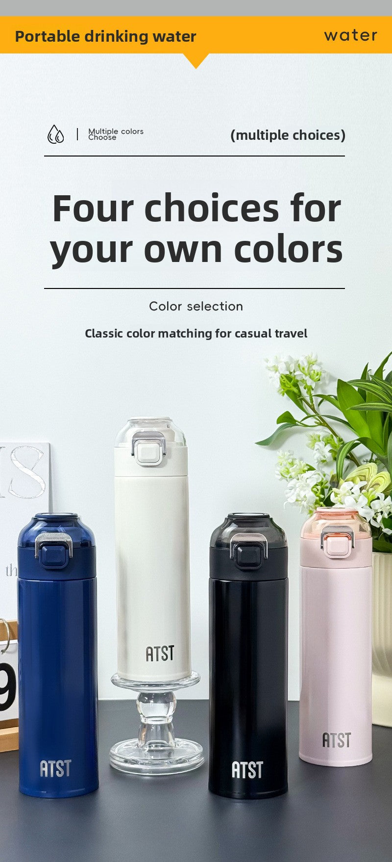 316 Stainless Steel Portable Bounce Thermos Cup