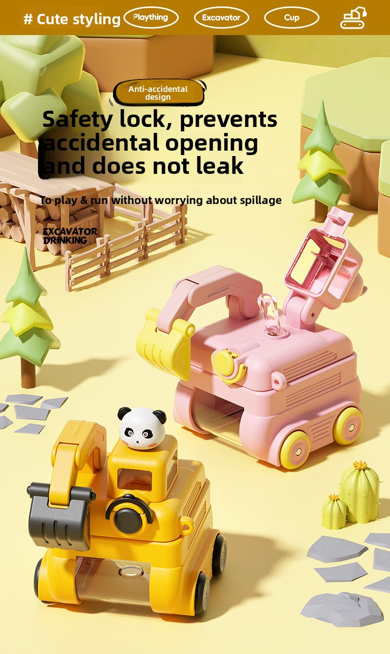 Children's Plastic Cup Small Excavator Student Toy Water Cup