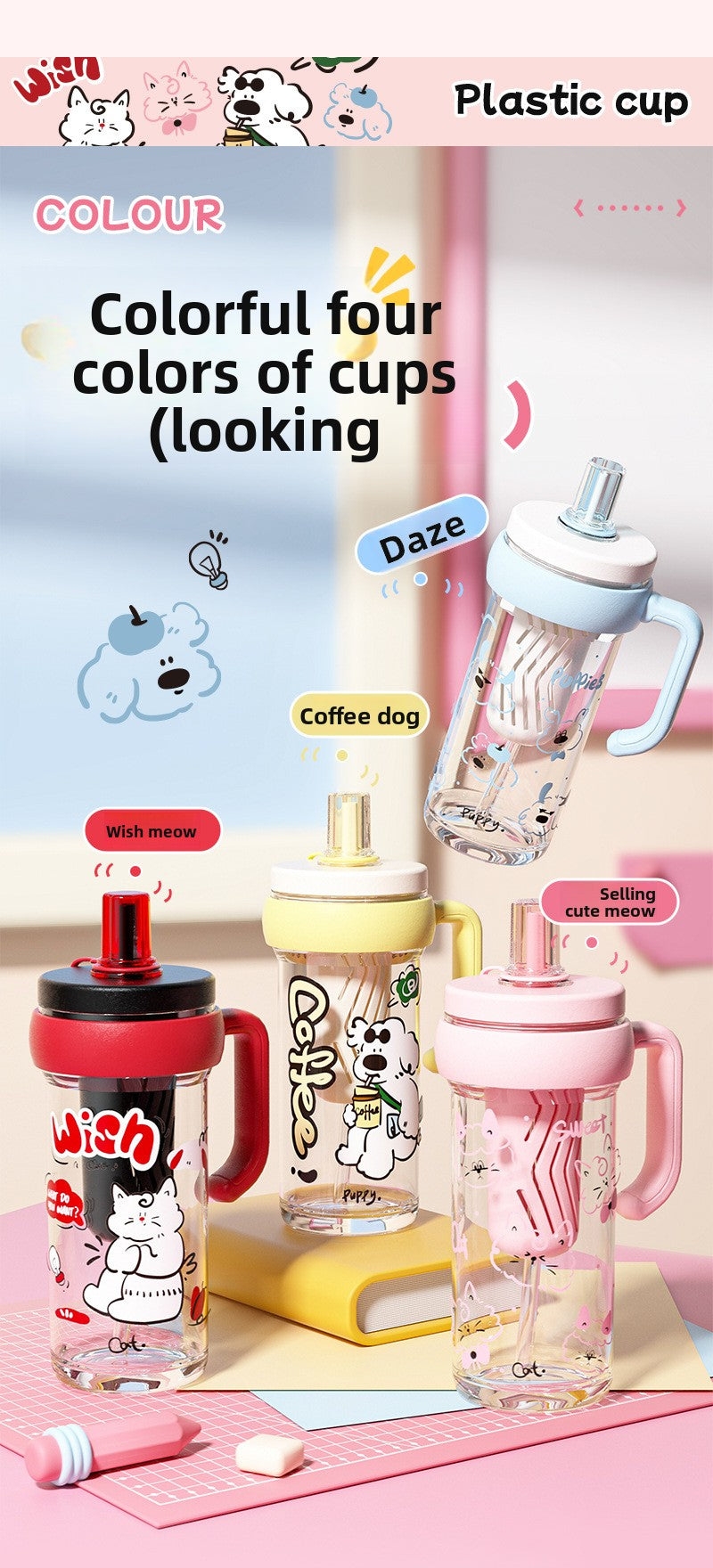Large capacity portable straw cute handle plastic cup