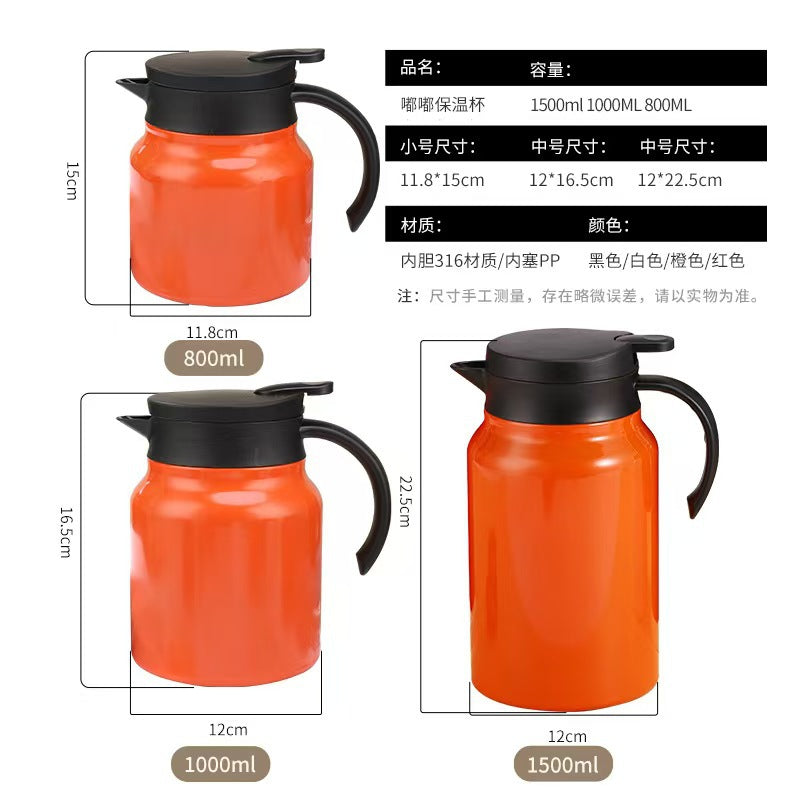 316 Stainless Steel Teapot Coffee Pot Insulated Kettle Gift Holiday Present