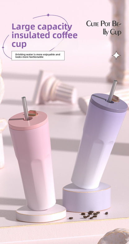 2024 Straw Insulated Cup Outdoor Leisure Fashion Coffee Cup
