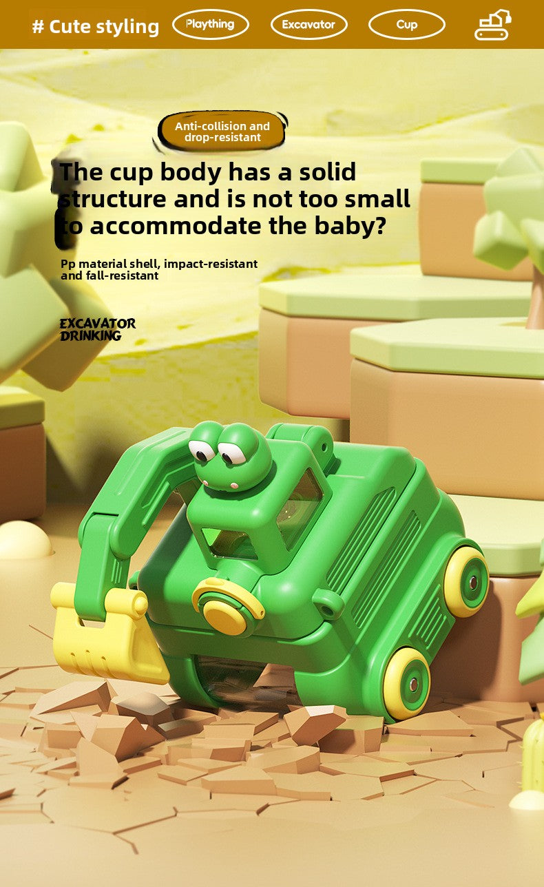 Children's Plastic Cup Small Excavator Student Toy Water Cup