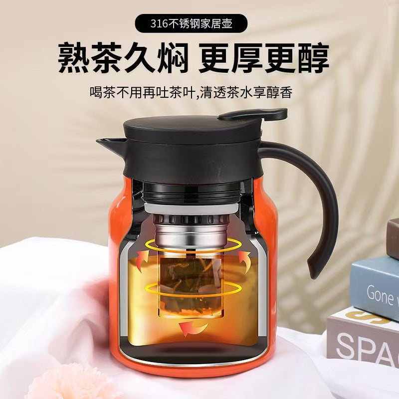 316 Stainless Steel Teapot Coffee Pot Insulated Kettle Gift Holiday Present