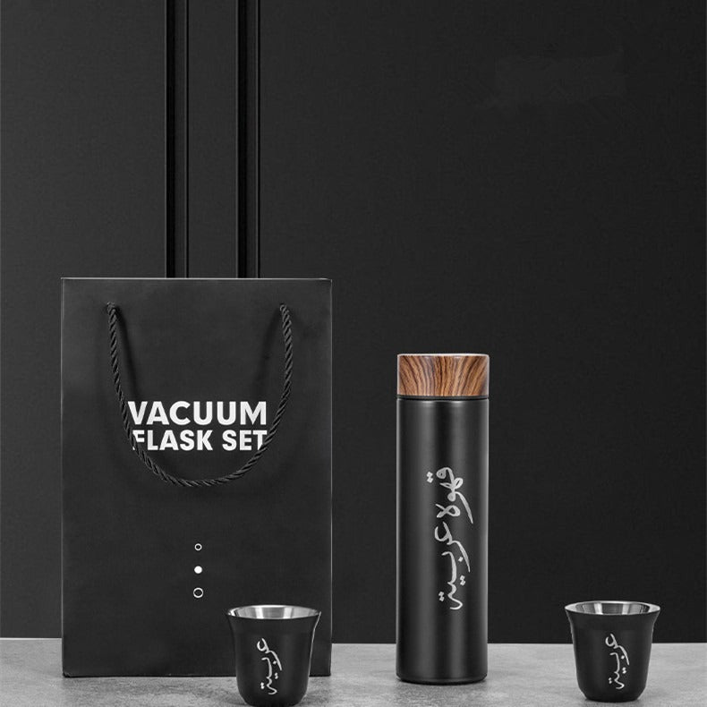 Middle Eastern Style Arabic 304 Stainless Steel Insulated Cup Gift Box Set