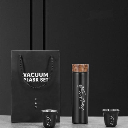 Middle Eastern Style Arabic 304 Stainless Steel Insulated Cup Gift Box Set