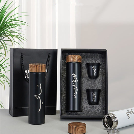 Middle Eastern Style Arabic 304 Stainless Steel Insulated Cup Gift Box Set