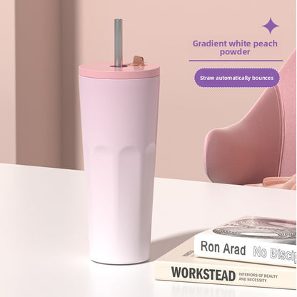2024 Straw Insulated Cup Outdoor Leisure Fashion Coffee Cup