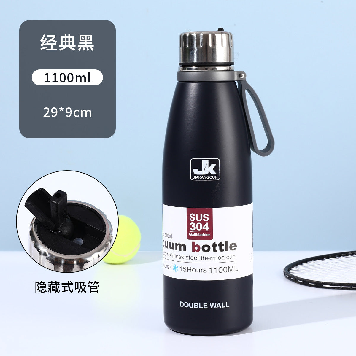 Coke Bottle 304 Stainless Steel Insulated Cup with Strap for Sports and Outdoor Use