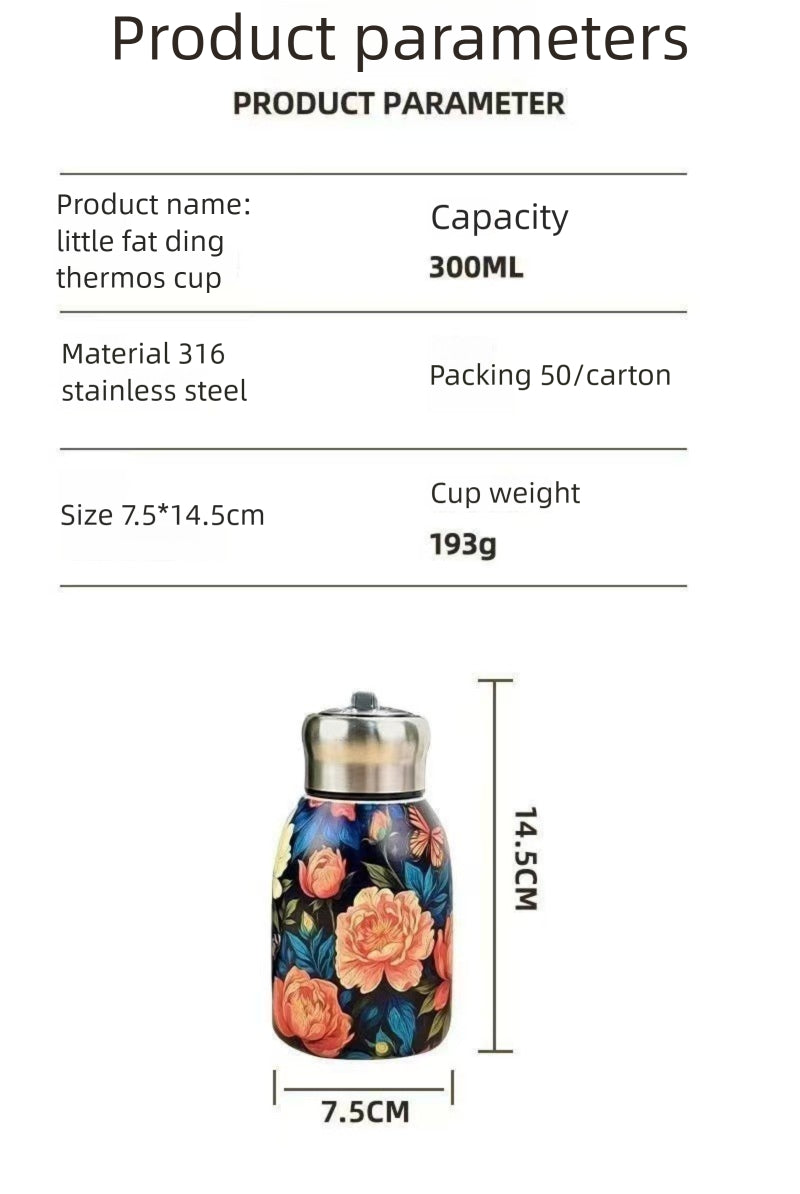 Chinese Style Retro Gold Butterfly Peacock Handle Insulated Cup