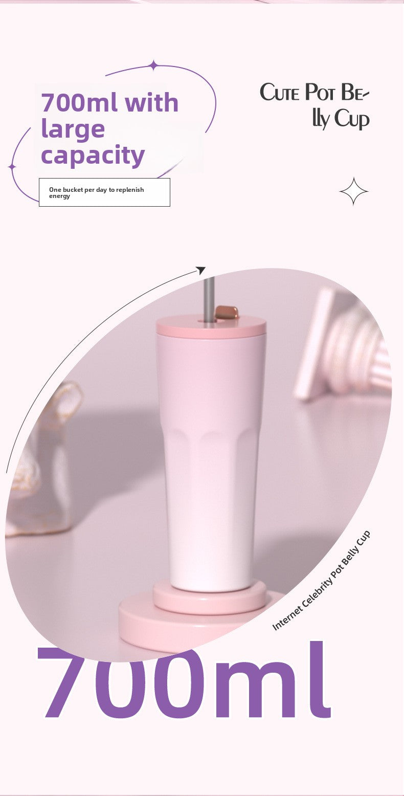 2024 Straw Insulated Cup Outdoor Leisure Fashion Coffee Cup