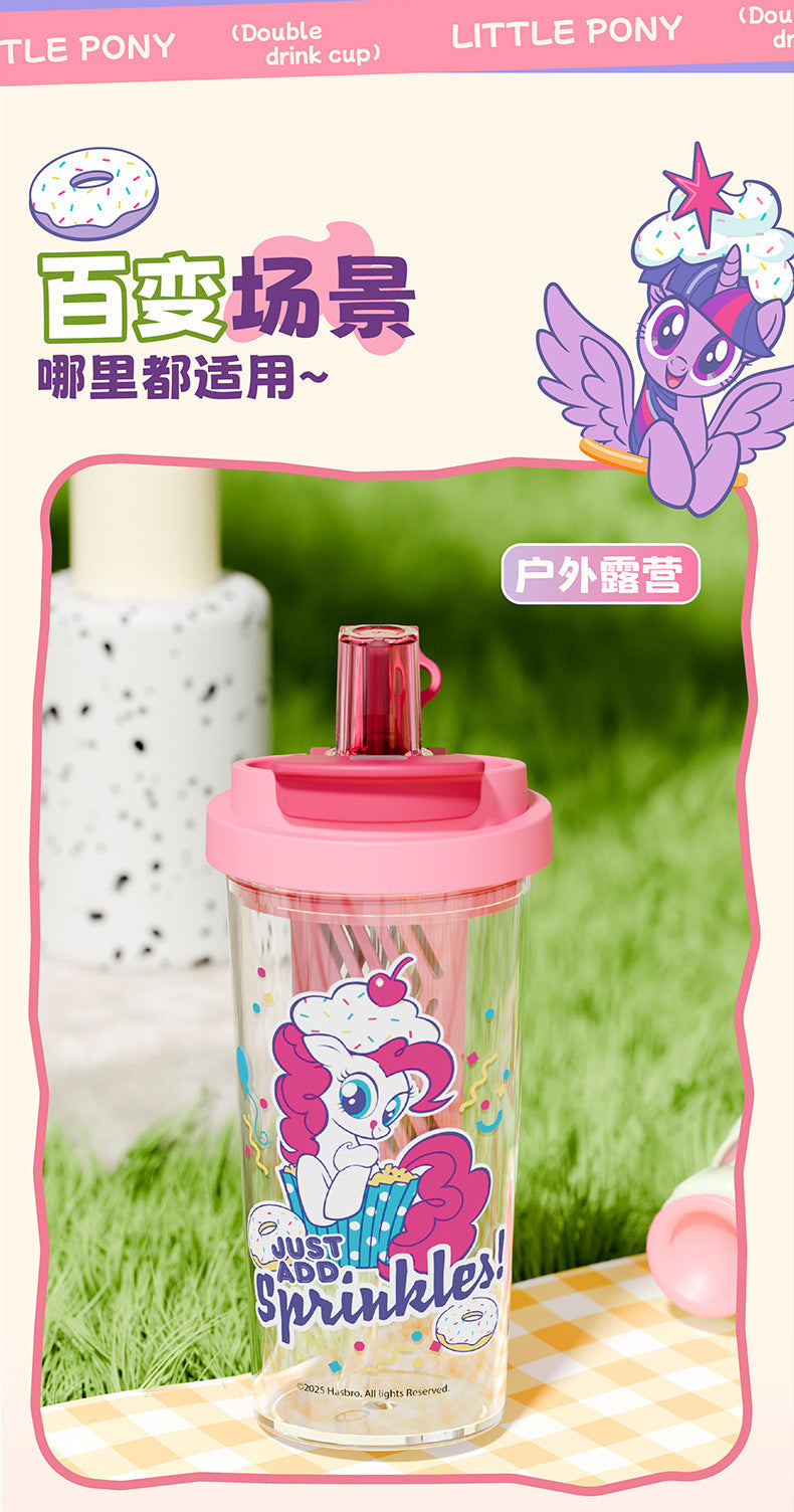 My Little Pony Plastic Cup Portable Cute Handheld Student
